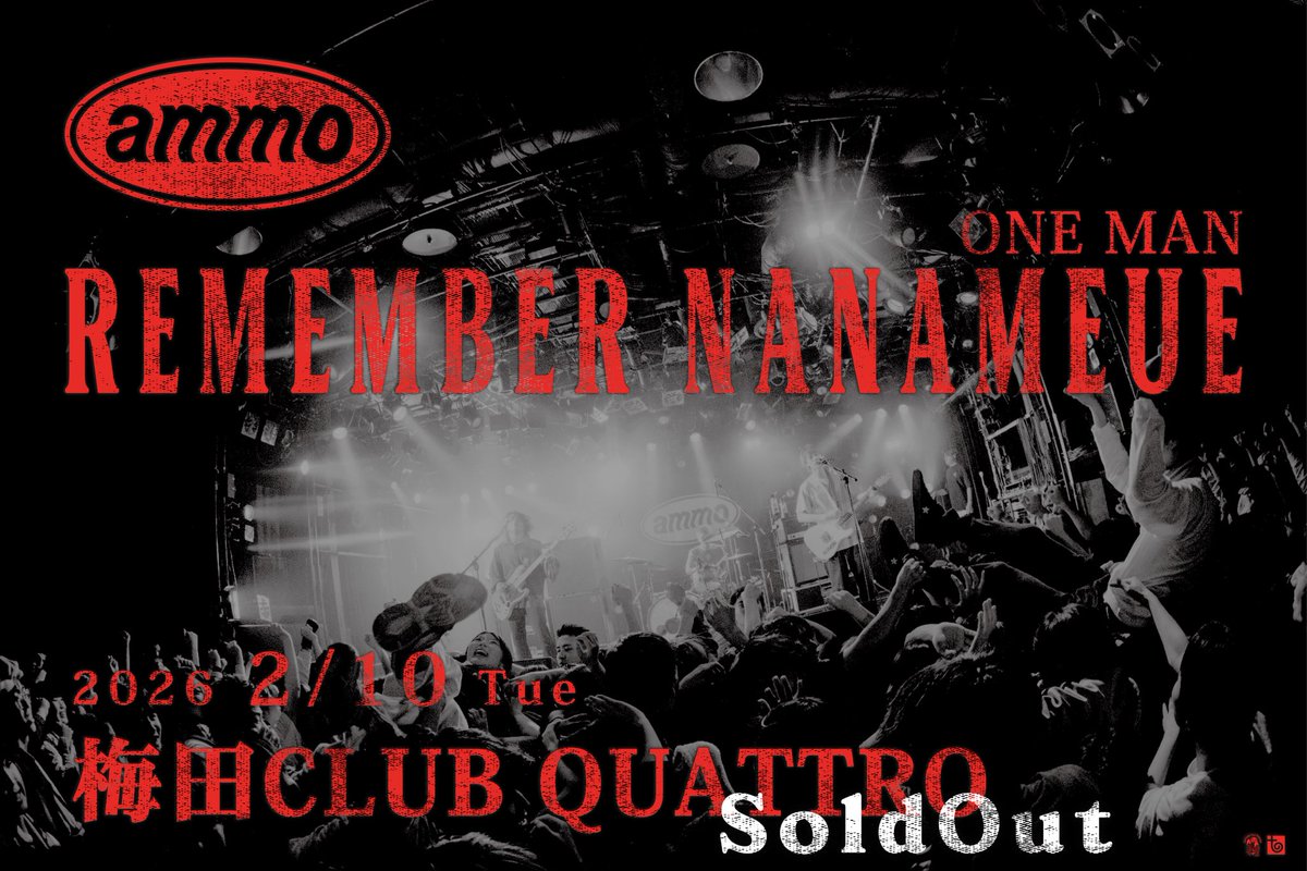 ammo (@ammo__official) / Posts / X