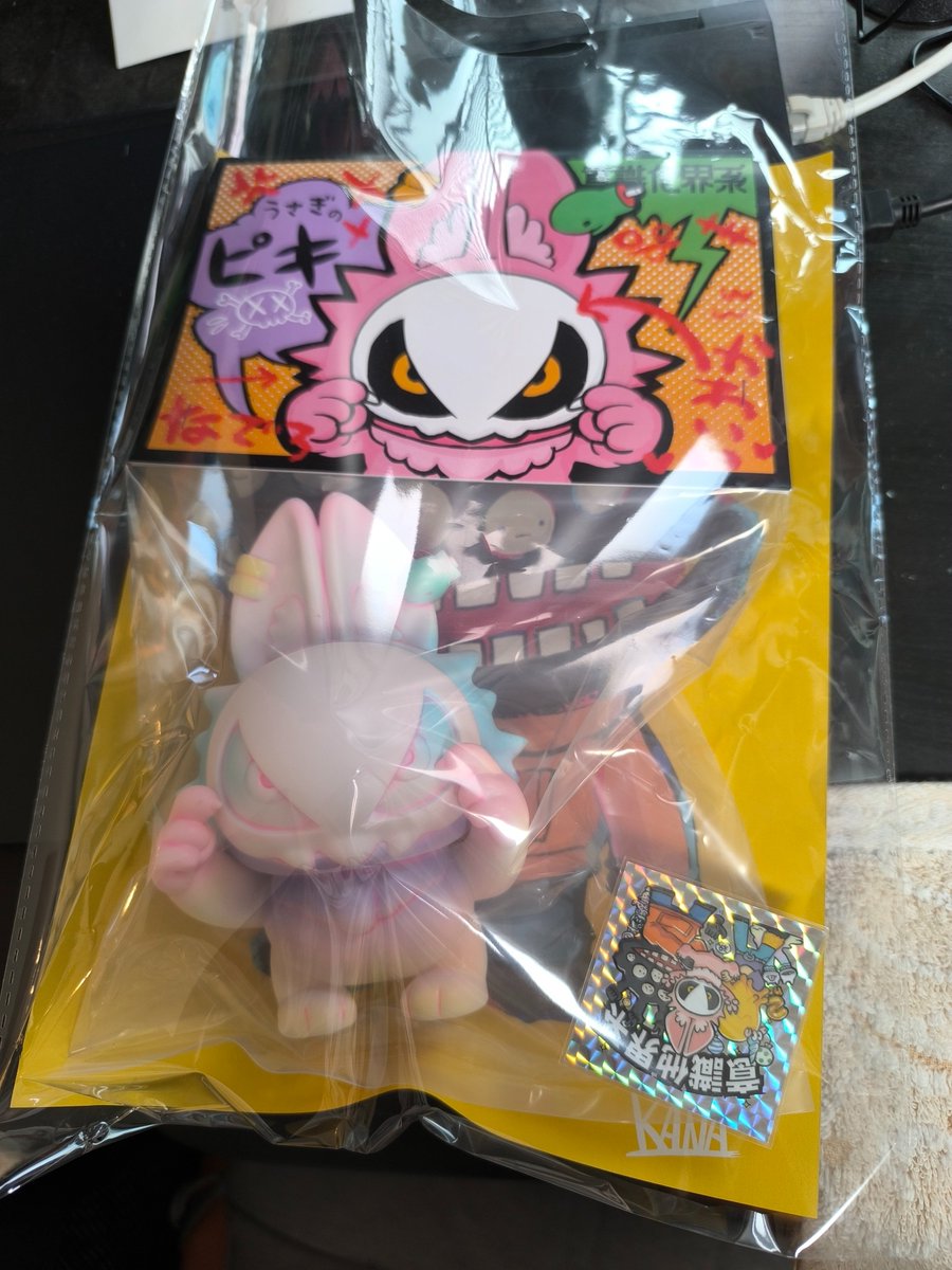 意識他界系@WF2-11-04 (@kusukusu723) / Posts / X