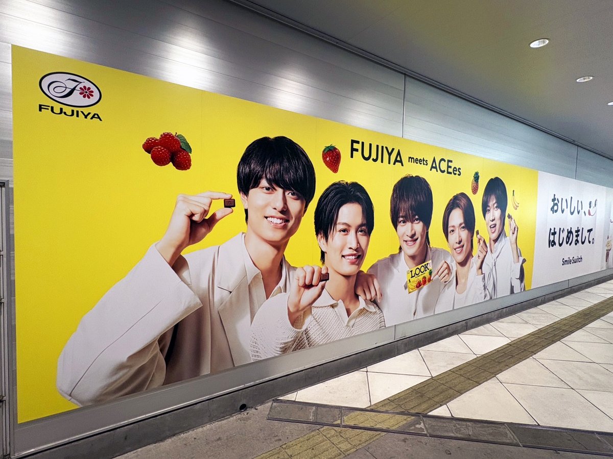 うれいしーずな画角💜