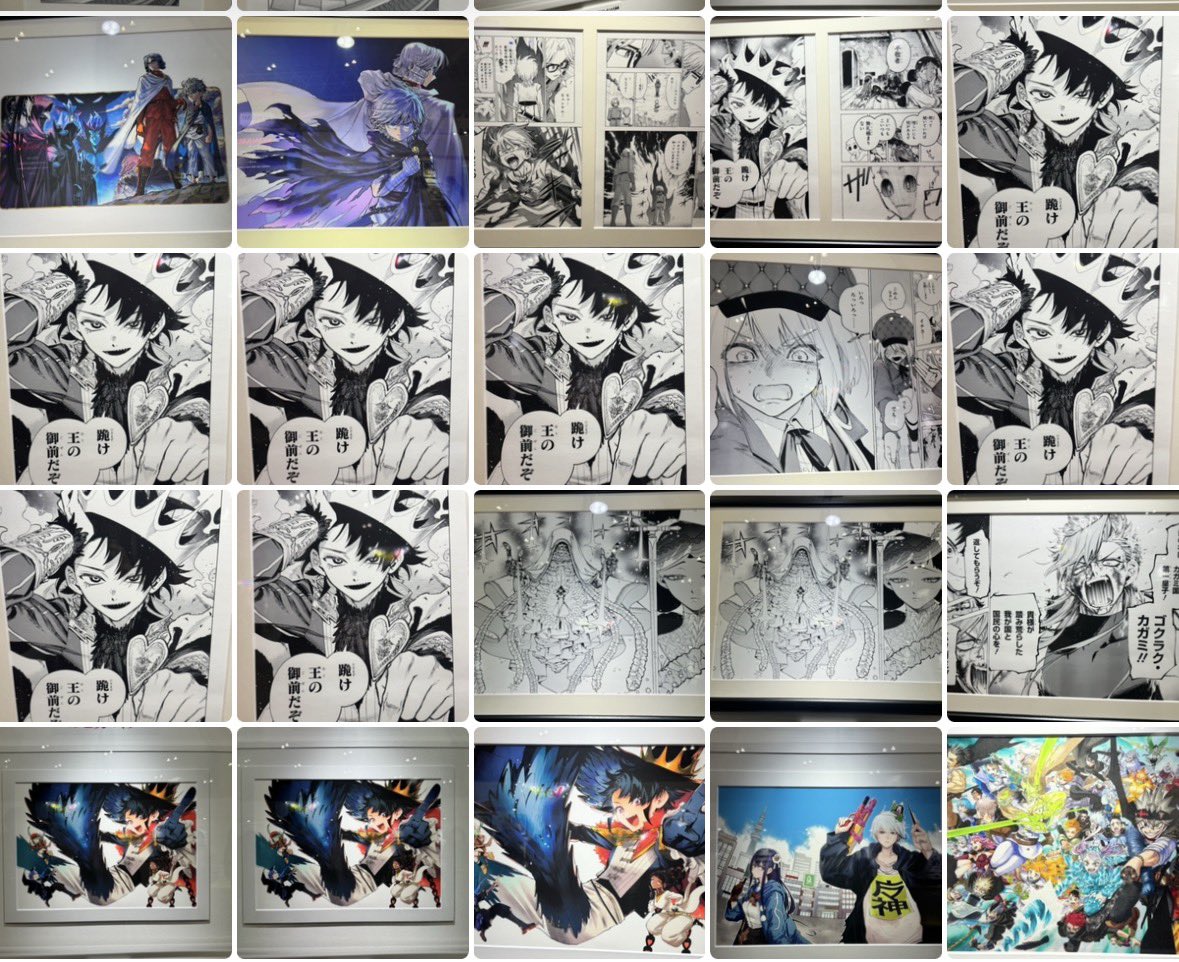 魔男のイチの全サ ウロロinしてるのあるー！好きすぎてジャンフェスで