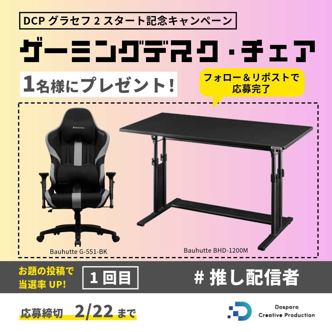 m6m6m (@m6m6m) / Posts / X