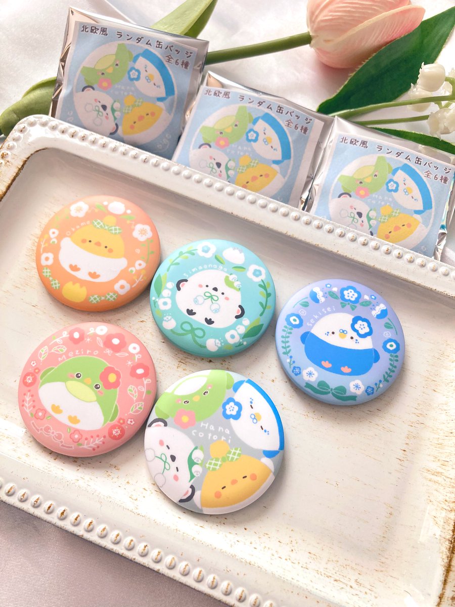 缶バッジの柄です シークレット込で全6種になります🌷