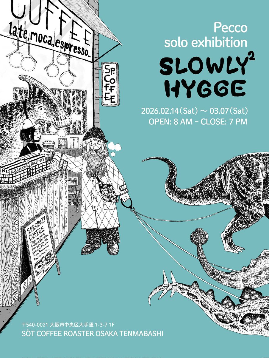Pecco 大阪個展【2/14~3/7】 (@pecor1n) / Posts / X