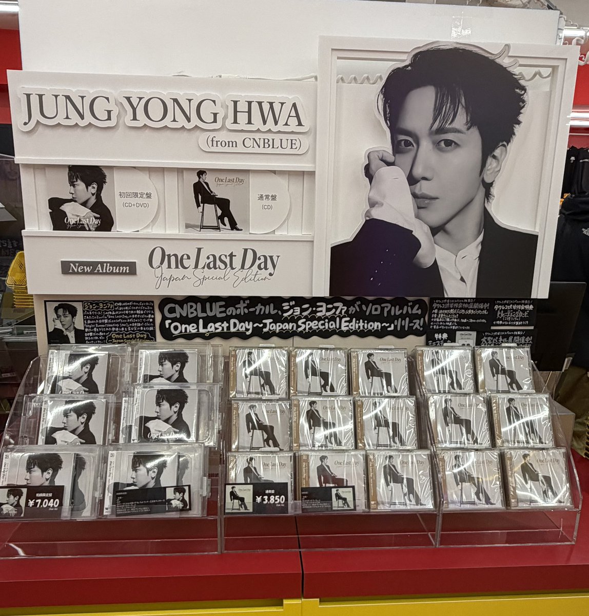 Miyu^^* 에.바.뛰！고!무