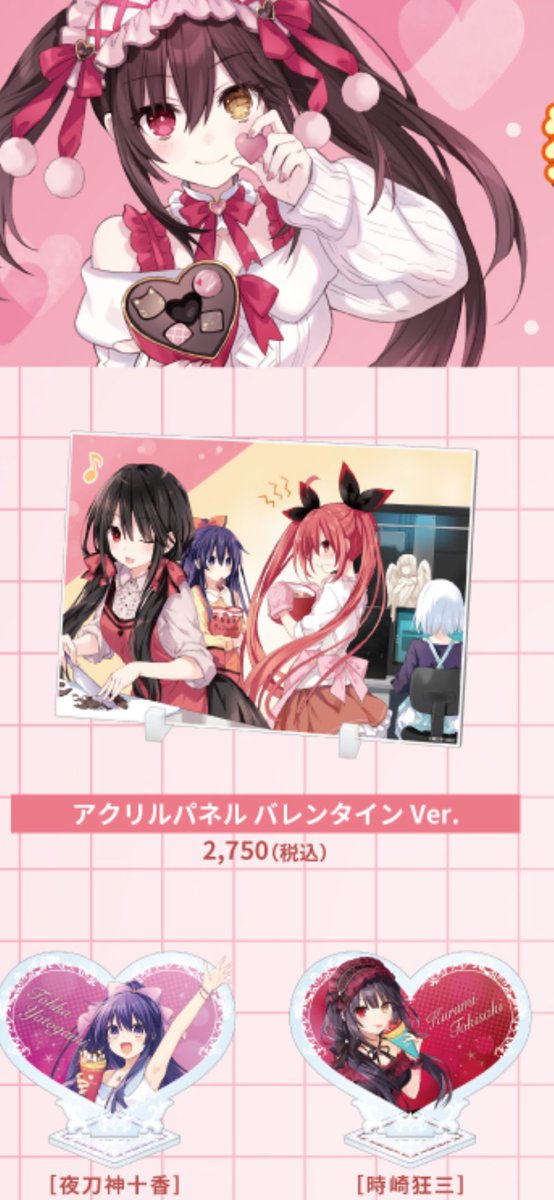 金糸雀 (@k_aria_illust) / Posts / X