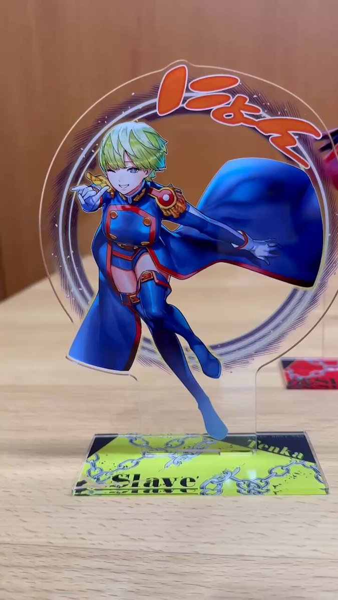 ⚠️1/31(水)受注締切⚠️】 🌟大好評受注中🌟 『#魔都精兵のスレイブ