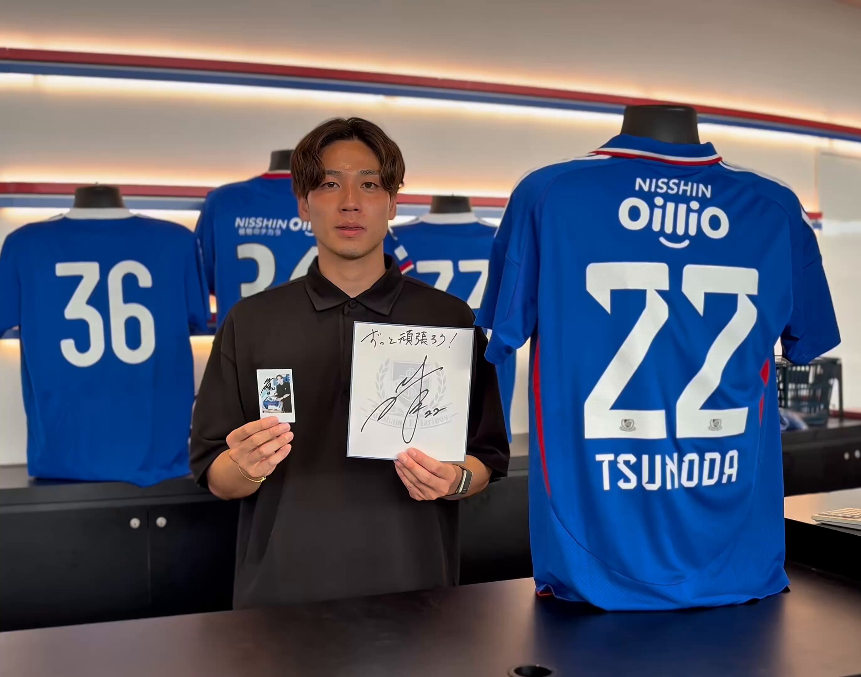 横浜F・マリノス 2025 ホームユニフォーム #22 角田涼太朗 XLサイズ