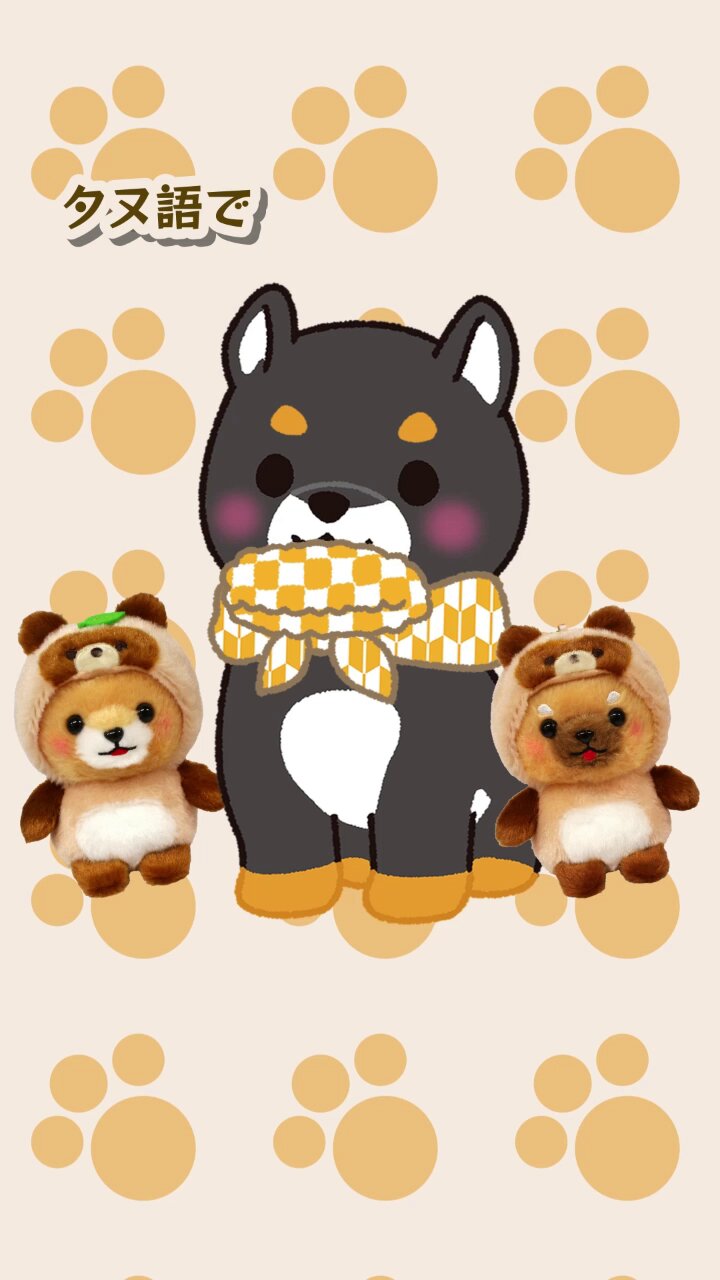 豆しば三兄弟 富士山 VMC コンプリート 豆しば三兄弟 富士山 VMC