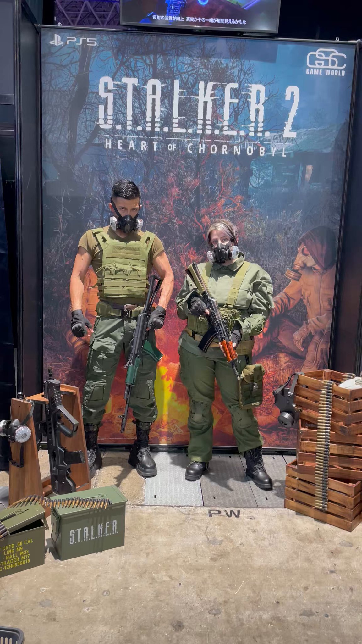 PMC TEAM LEADER フィギュア GANGHOOD