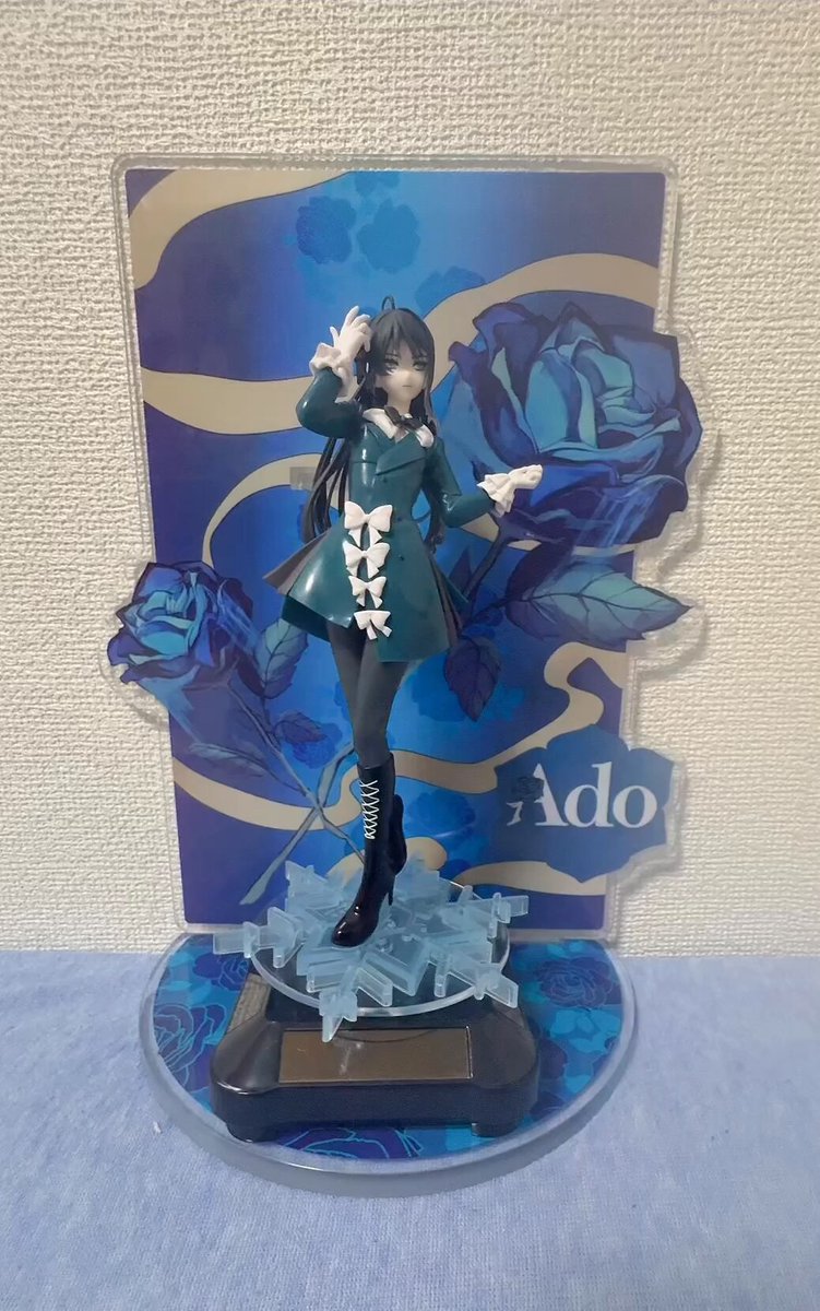 Ado アド フィギュア ～Winter ver.～ 4点セット Ado Figure Winter