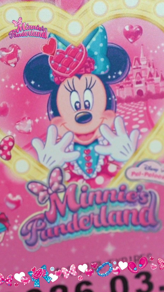 東京ディズニーリゾートPR【公式】 (@TDR_PR) / Posts / X