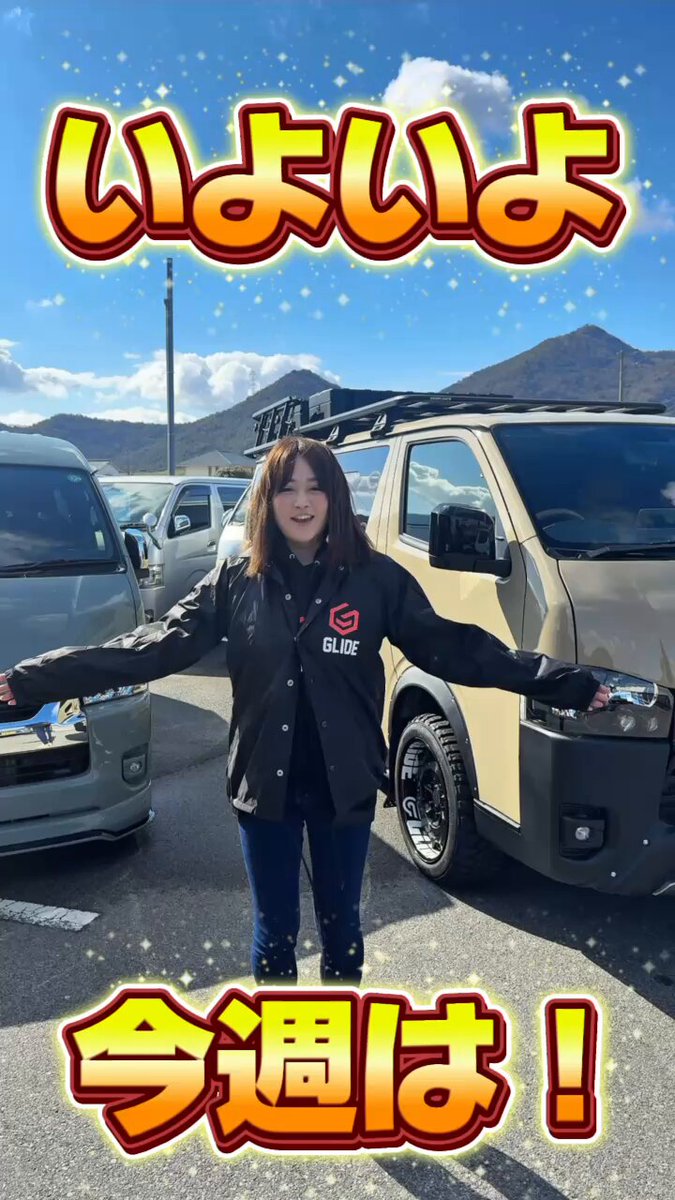 🌹みぃぽちゃんねる🌹 (@nekodaisuki0527) / Posts / X