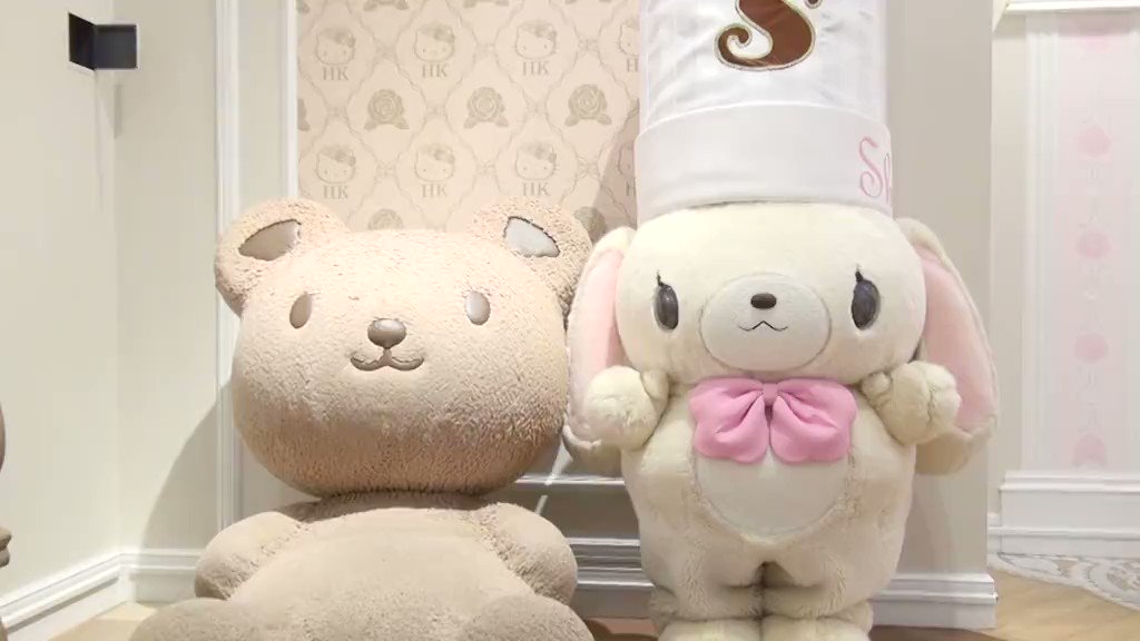 サンリオ シュガーバニーズ ぬいぐるみ しろうさ くろうさ