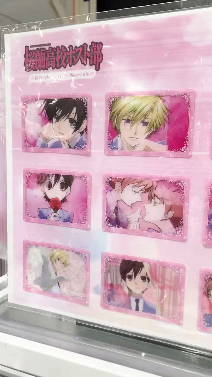 桜蘭高校ホスト部 トレーディングカード PinkRose SP
