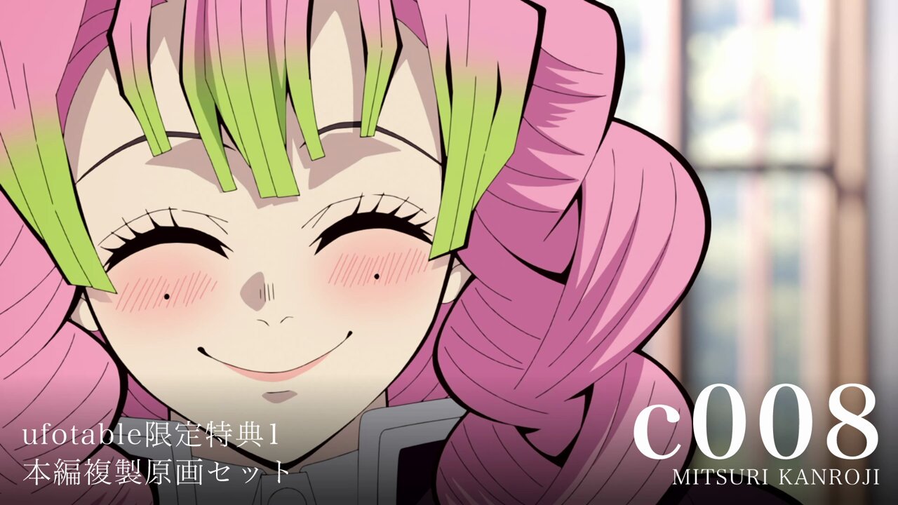 非売品】ラストガーディアン2 黄泉の封印 B2 サイズ ポスター 【公式通販】