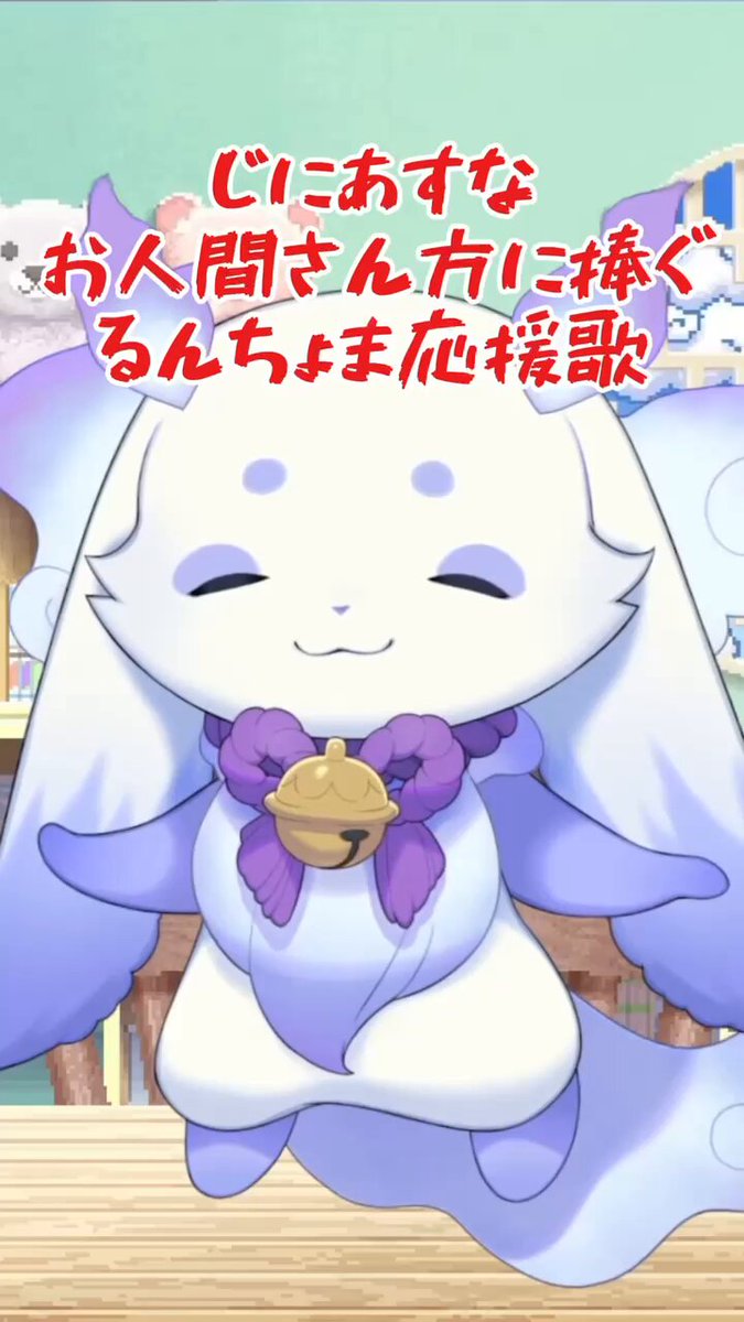 ちょまちゃん　追加分