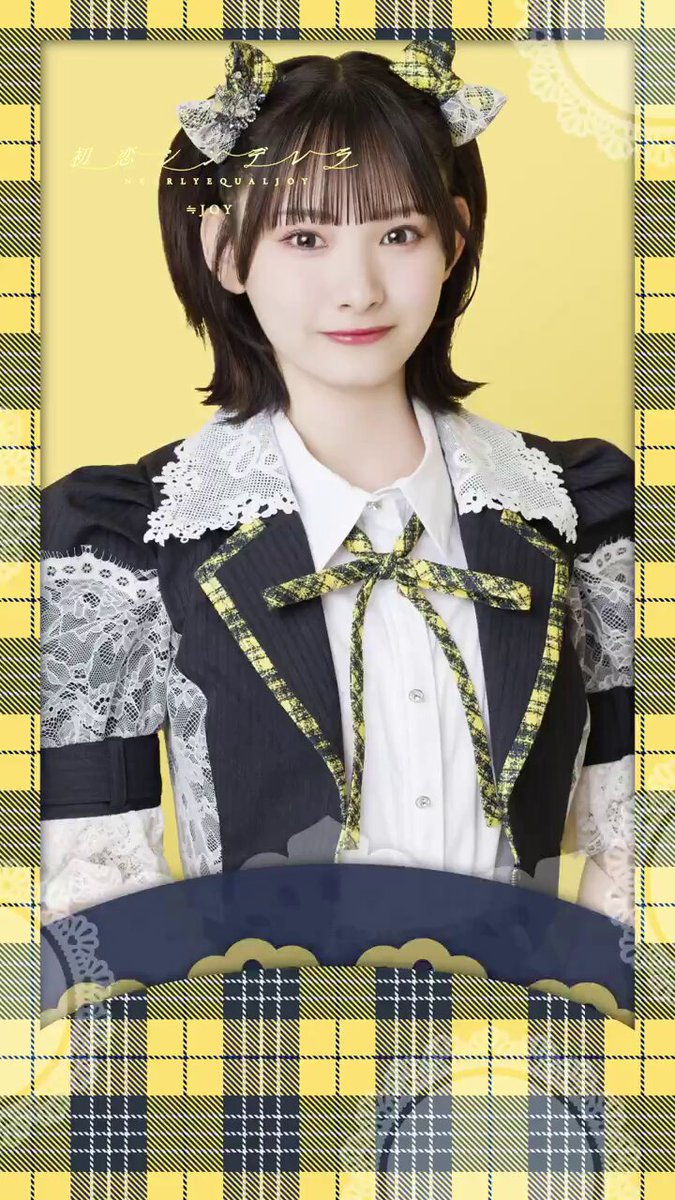 ニアジョイ 山野愛月 直筆サイン入り チェキ ≒JOY 山野愛月 初恋