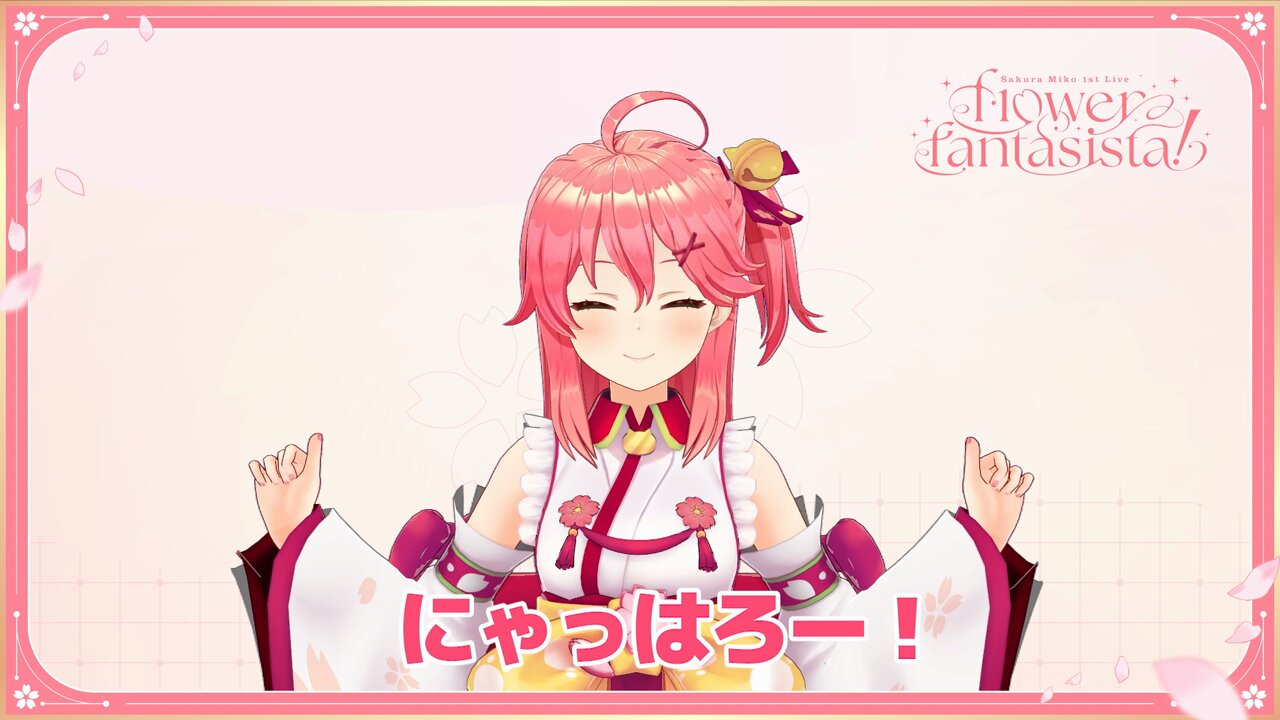 未来へ一緒に さくらみこ ssp psa9 ヴァイスシュバルツ Amazon.co.jp