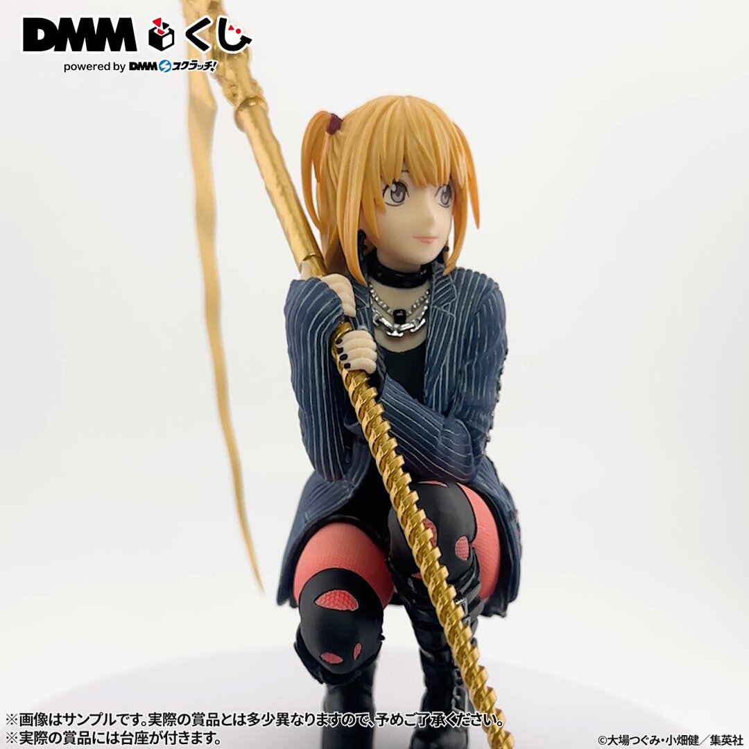 DMMくじ 「原作DEATHNOTE」フィギュアセット DMMくじ 「原作DEATHNOTE