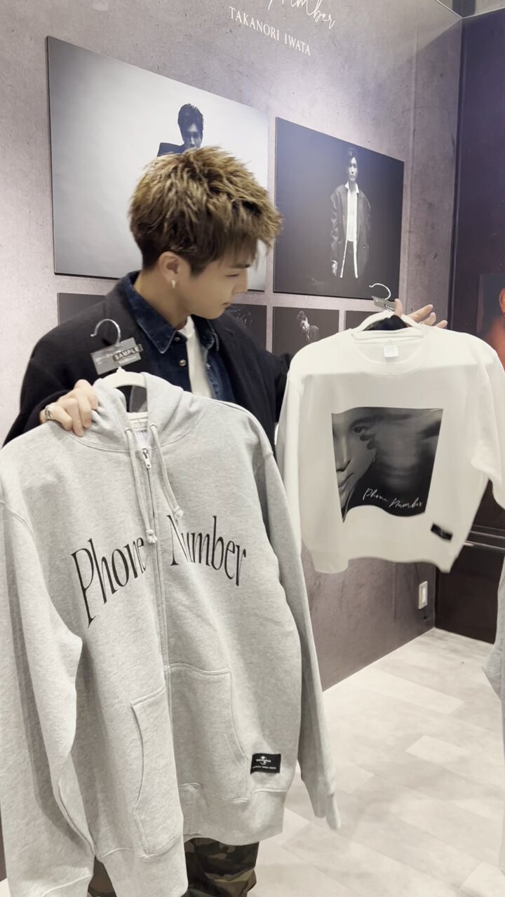 岩田剛典 GOD ONLY KNOWS パーカー 岩田剛典 god only knows パーカー