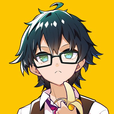 おんりー🍌 (@QnlyQ) / Posts / X