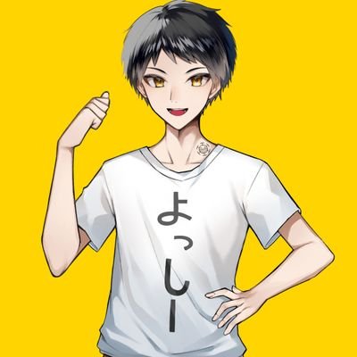 よっしー！@超社畜 (@yosshi_1118) / Posts / X