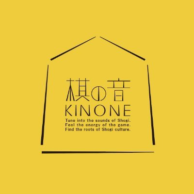 こんにちは！ 第36期竜王戦記念扇子を発売しました 藤井聡太竜王に伊藤