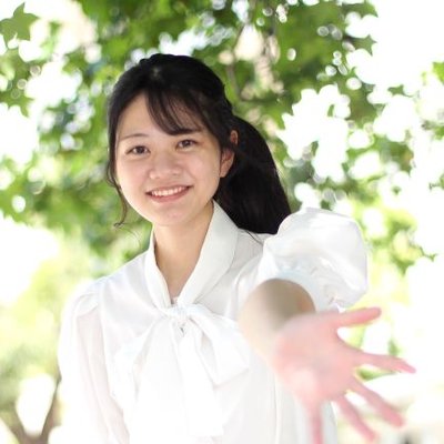 井上 月愛 ( いのうえ るあ ) (@inoue_rua_1225) / Posts / X