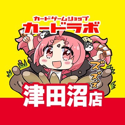 ヴァイスシュヴァルツ RRR 金髪の天使 4枚セット 即購入OK ヴァイス