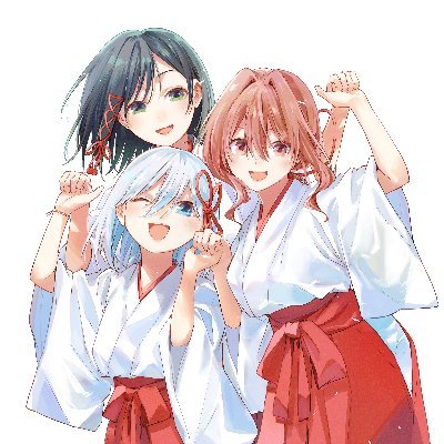 甘神さんちの縁結び【公式】 (@amagamisan_wm) / Posts / X