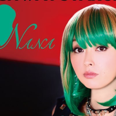 NANA💚 (@NANAgreenNANA) / Posts / X
