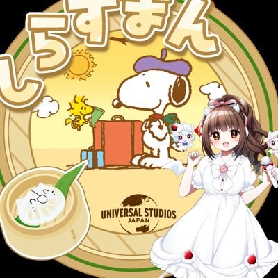 幸せすぎるオレンジ来た！