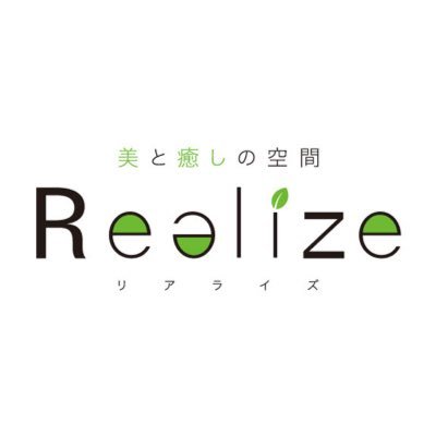 Realize(リアライズ) (@Realize_226714) / Posts / X