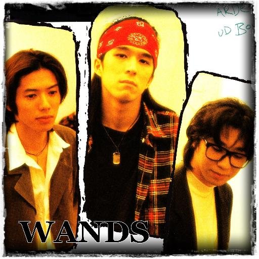 WANDS】Songs (@WANDS_songs) / Posts / X