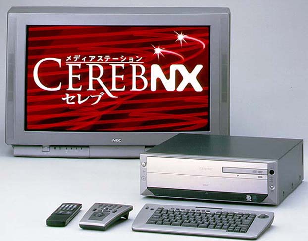 ♡NEC PC-9821Bs /U7W 3.5” x2 My98#3 ジャンク ♡NEC PC-9821Bs /U7W