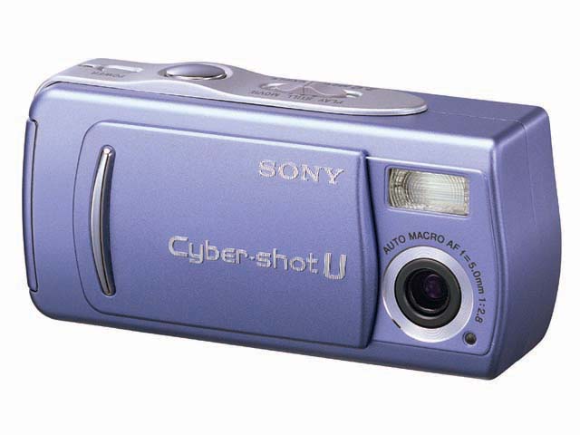 ソニー、200万画素サイバーショットUに春の限定色