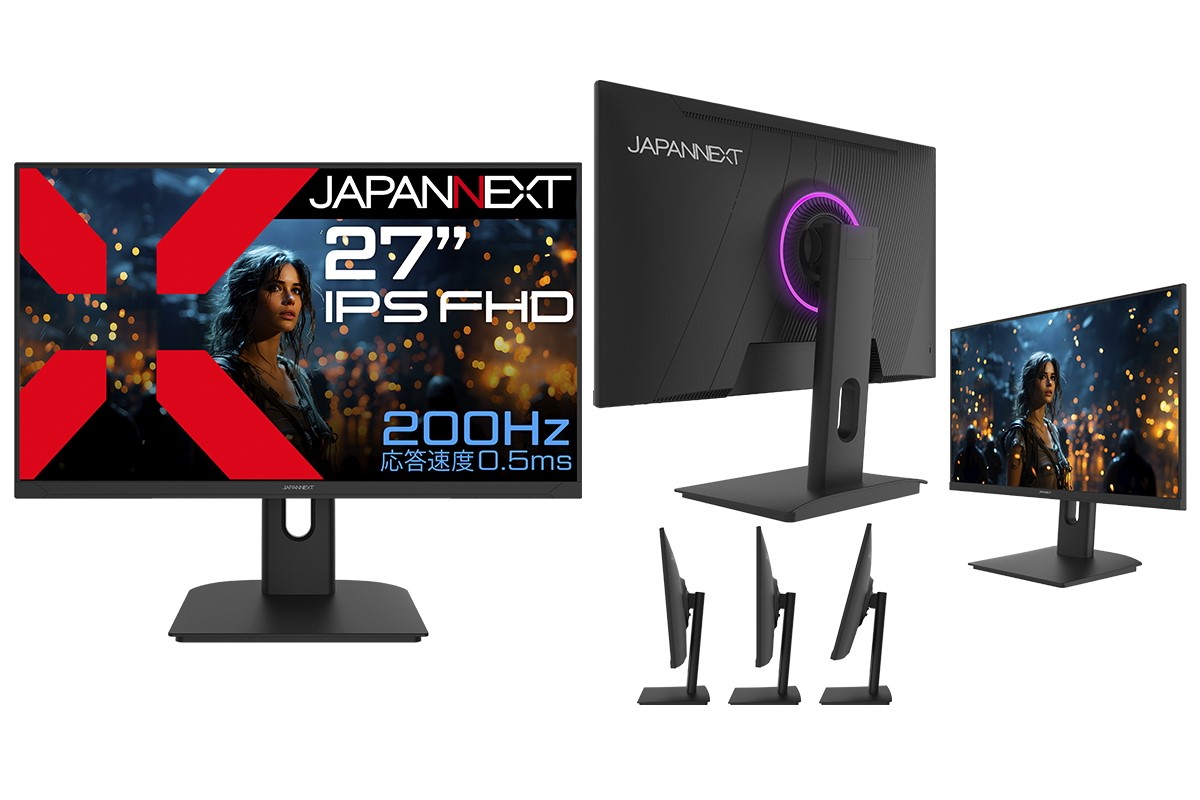 JAPANNEXT、200Hz駆動の27型ゲーミングモニターや55型4Kモニターなど