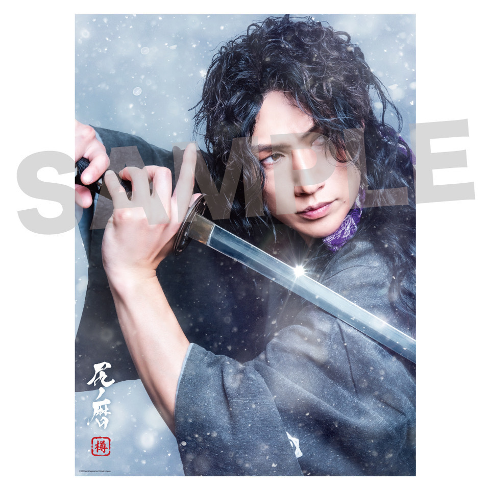 ゴールデンボンバー 樽美酒研二 チェキ スクラッチ 2025年最新】樽美酒