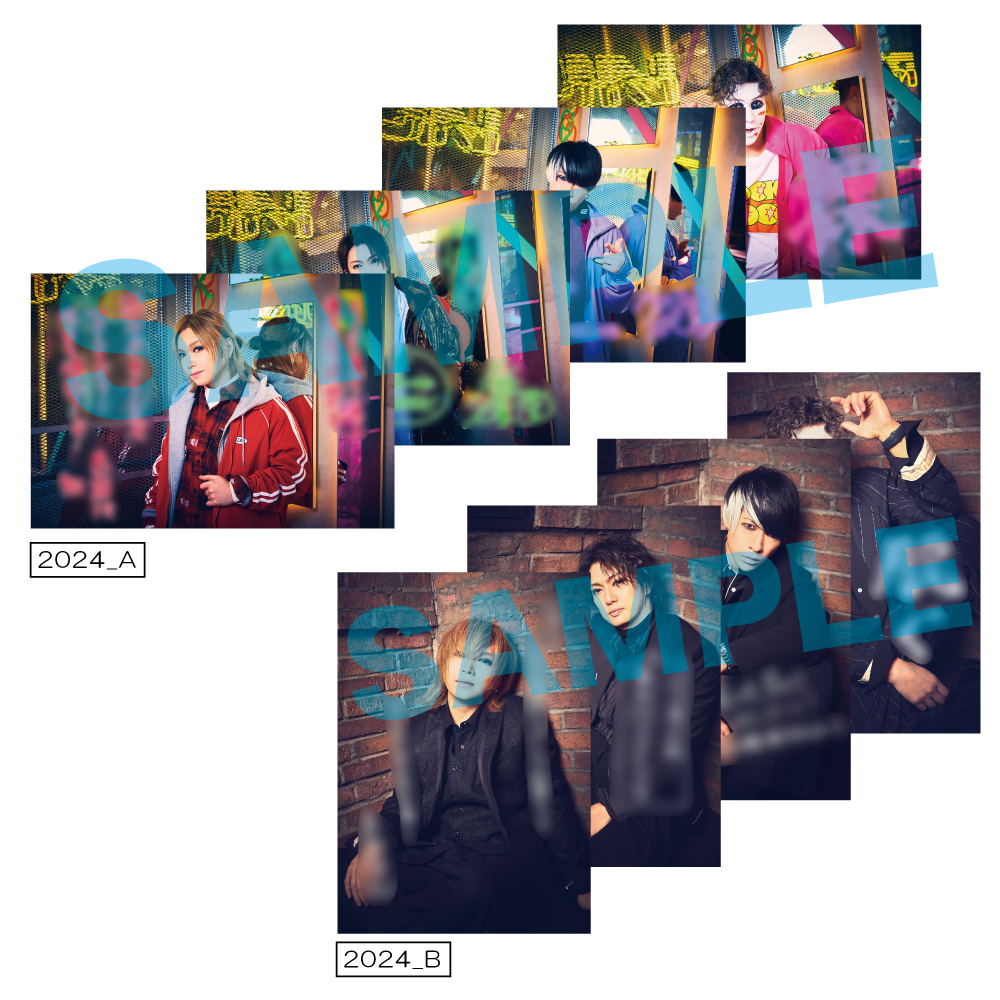 グッズ - ゴールデンボンバー「金爆はどう生きるか」〜意外ともう結成