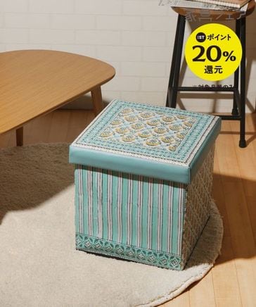 スタジオクリップミッフィコラボスツールテーブル