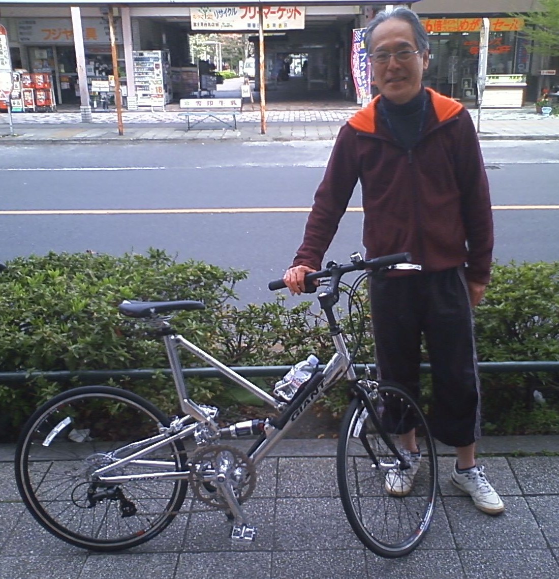 GIANT MR-4 生産終了16速 シルバー 24インチ ミニベロ 輪行袋付 MR-4