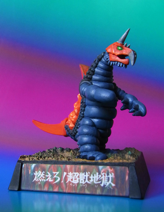 ウルトラマンエース 当時物 タックガン 発火 ウルトラマンエース 当時