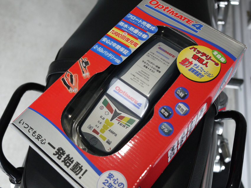 Optimate 4 バッテリー充電器 と テスターセット Optimate4 バッテリー