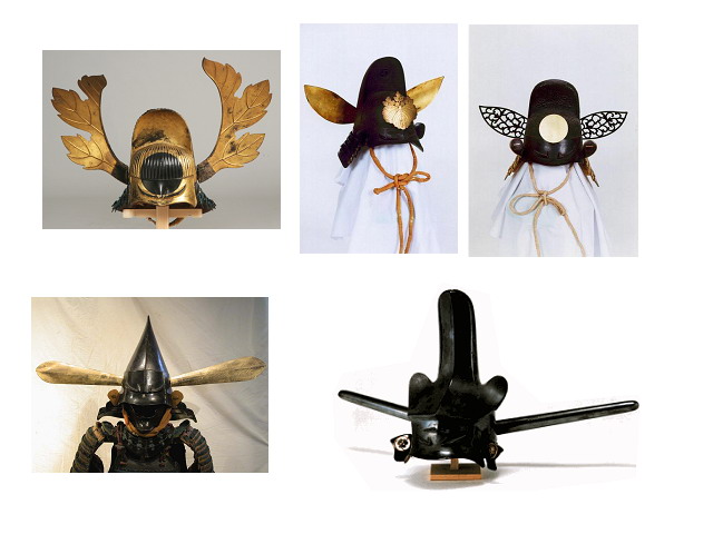 変わり兜-唐冠形兜: WTFM 風林火山教科文組織