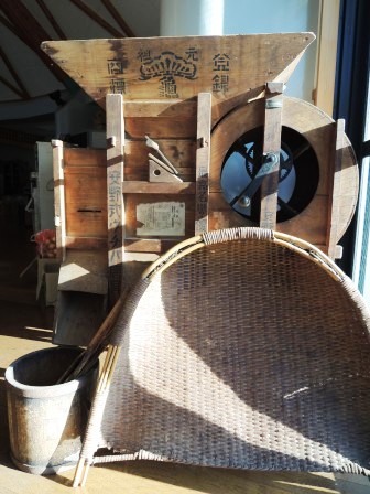 昭和24年全国農機具大博覧会最高賞「安野式ウチバ唐箕」 : 今日の