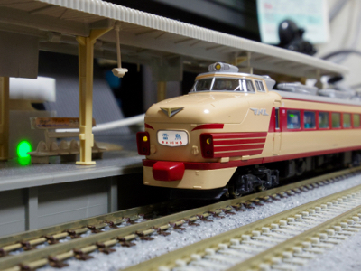 KATO 485系初期型「雷鳥」8両基本セット KATO 【8両SET】 485系