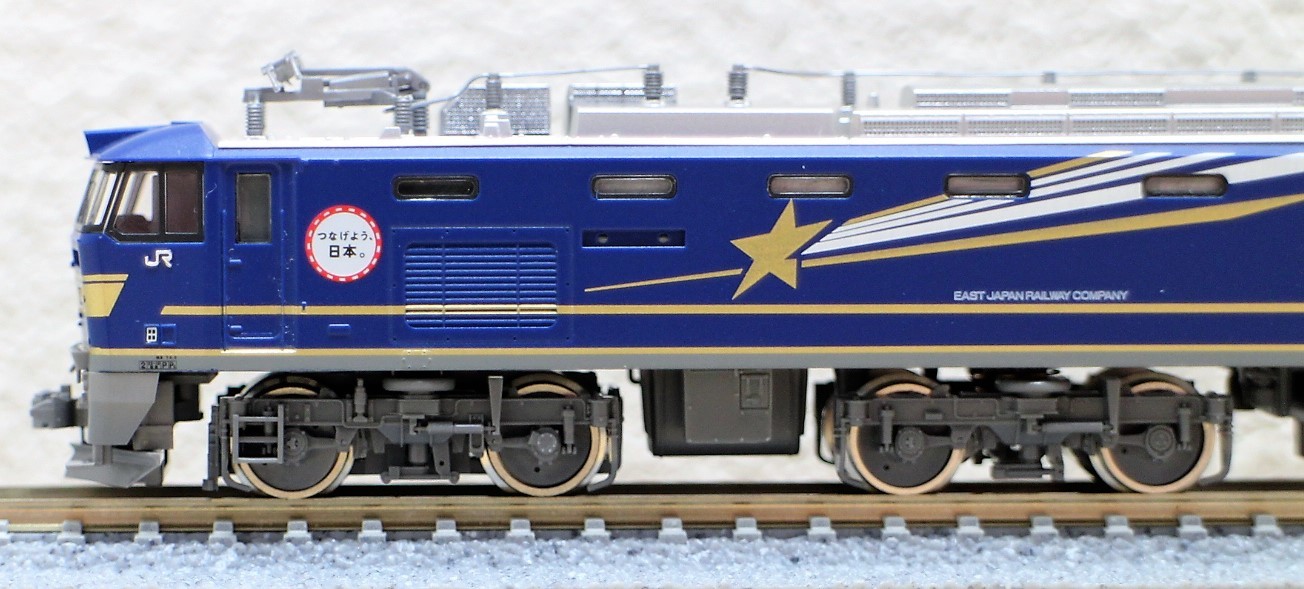 TOMIX JR東日本 24系「さよなら北斗星」16両セット【限定品】TN化済 限定