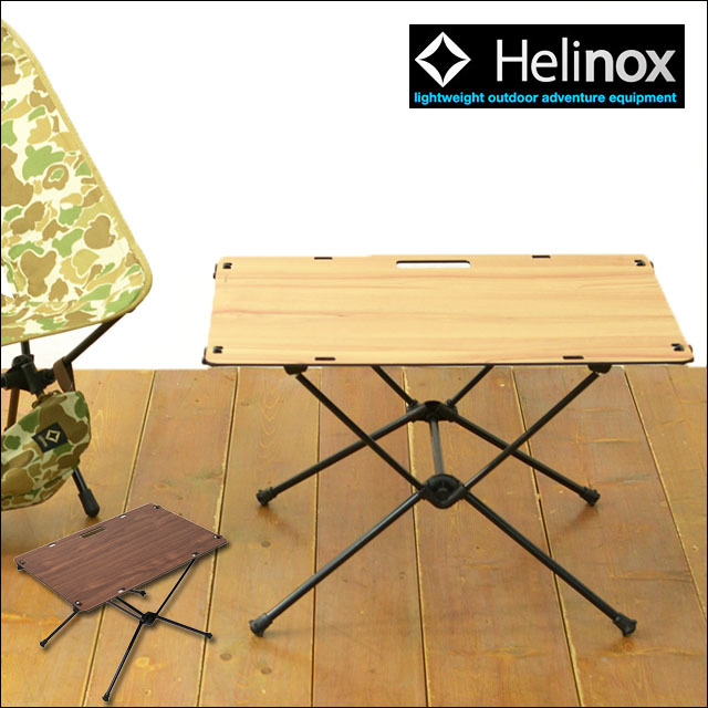 HELINOX [ヘリノックス] Table one Solid Top [19750019] テーブルワン