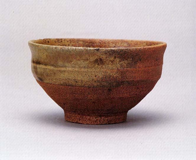 上野焼渡窯沿革大要 日本工芸 久兵衛陶 伝統工芸 白化粧釉薬 双鶴