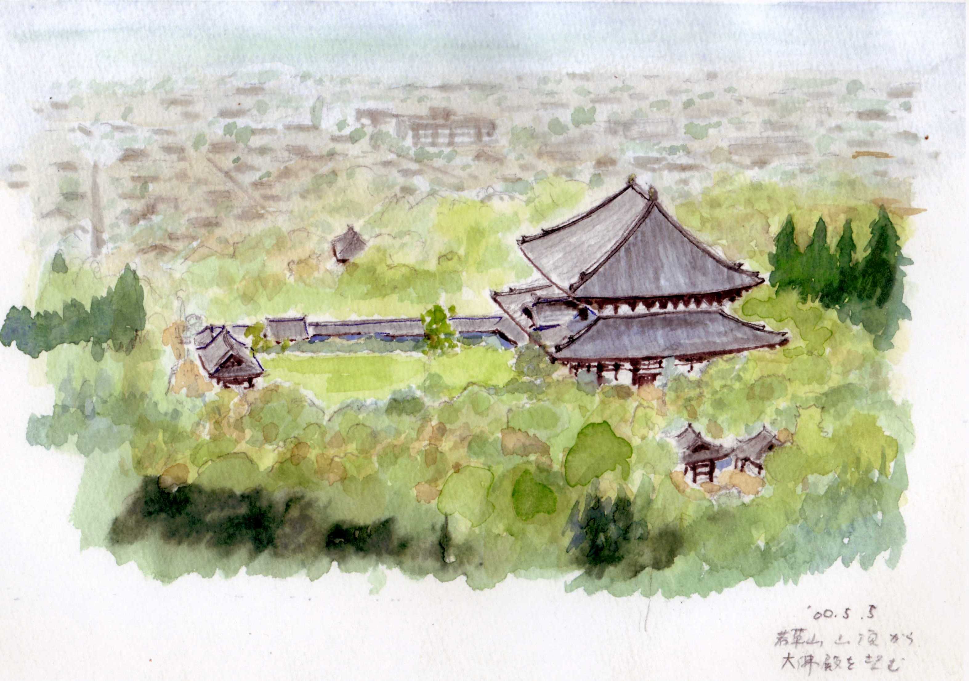 油絵】三水公平/東大寺金堂（大仏殿）/古都奈良/真作/油彩/絵画/世界